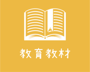 MobileSliderItem-02